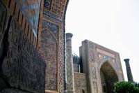 Стены Регистана - Самарканд