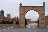 Входная арка мечети Касым Шейх