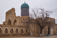 Мечеть Касым Шейха