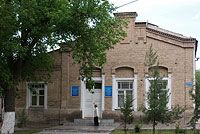 Совет по деятельности национальных культурных центров Самаркандской области