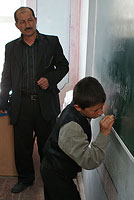 Урок в школе Терсака