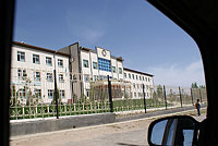 Новое здание колледжа в кишлаке Терсак