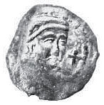 Монета правителя Чача - VII в н.э. с изображением креста